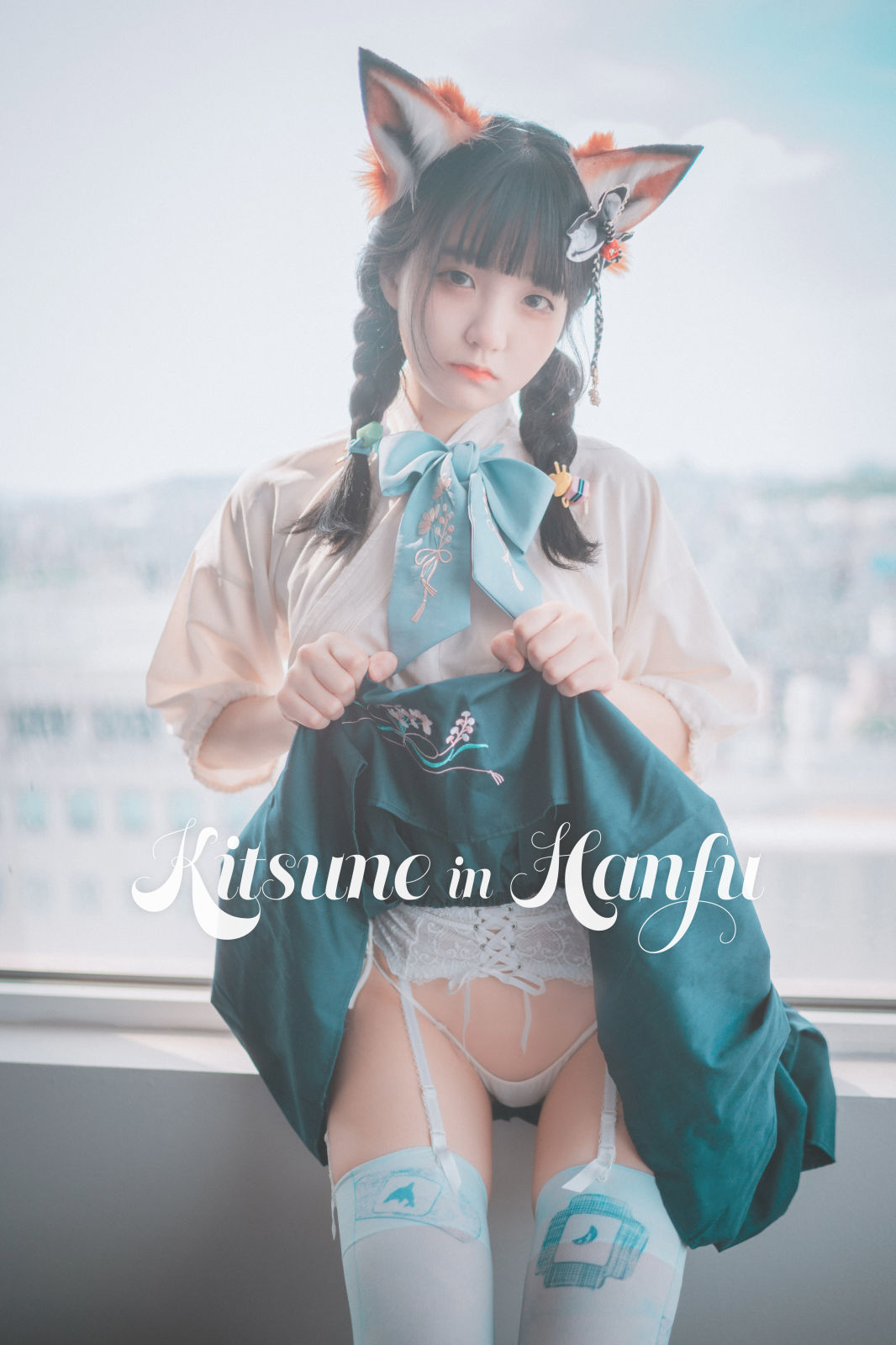 [DJAWA]  Jenny - Kitsune in Hanfu 第2张