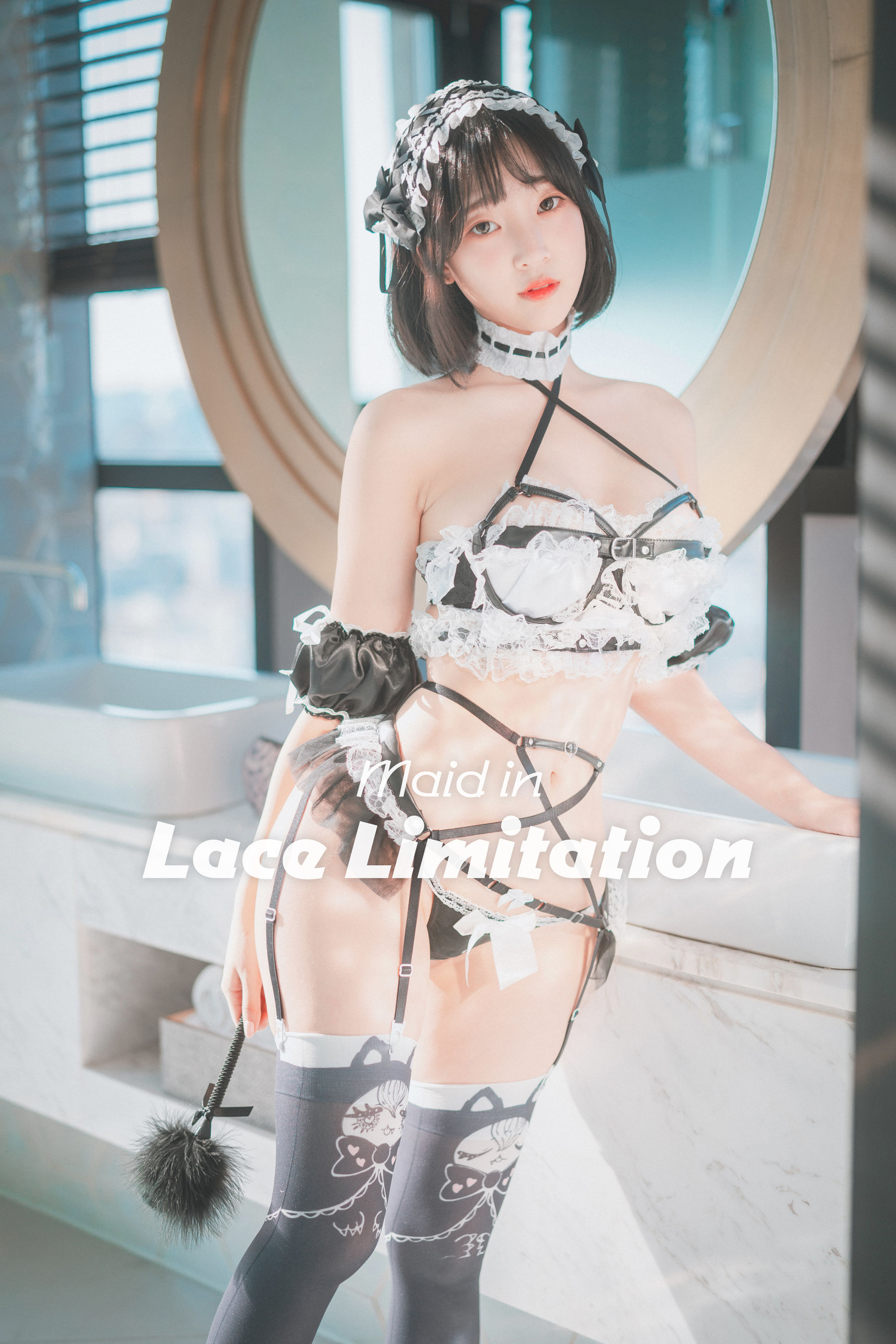 [DJAWA]  Kang Inkyung - Maid in Lace Limitation