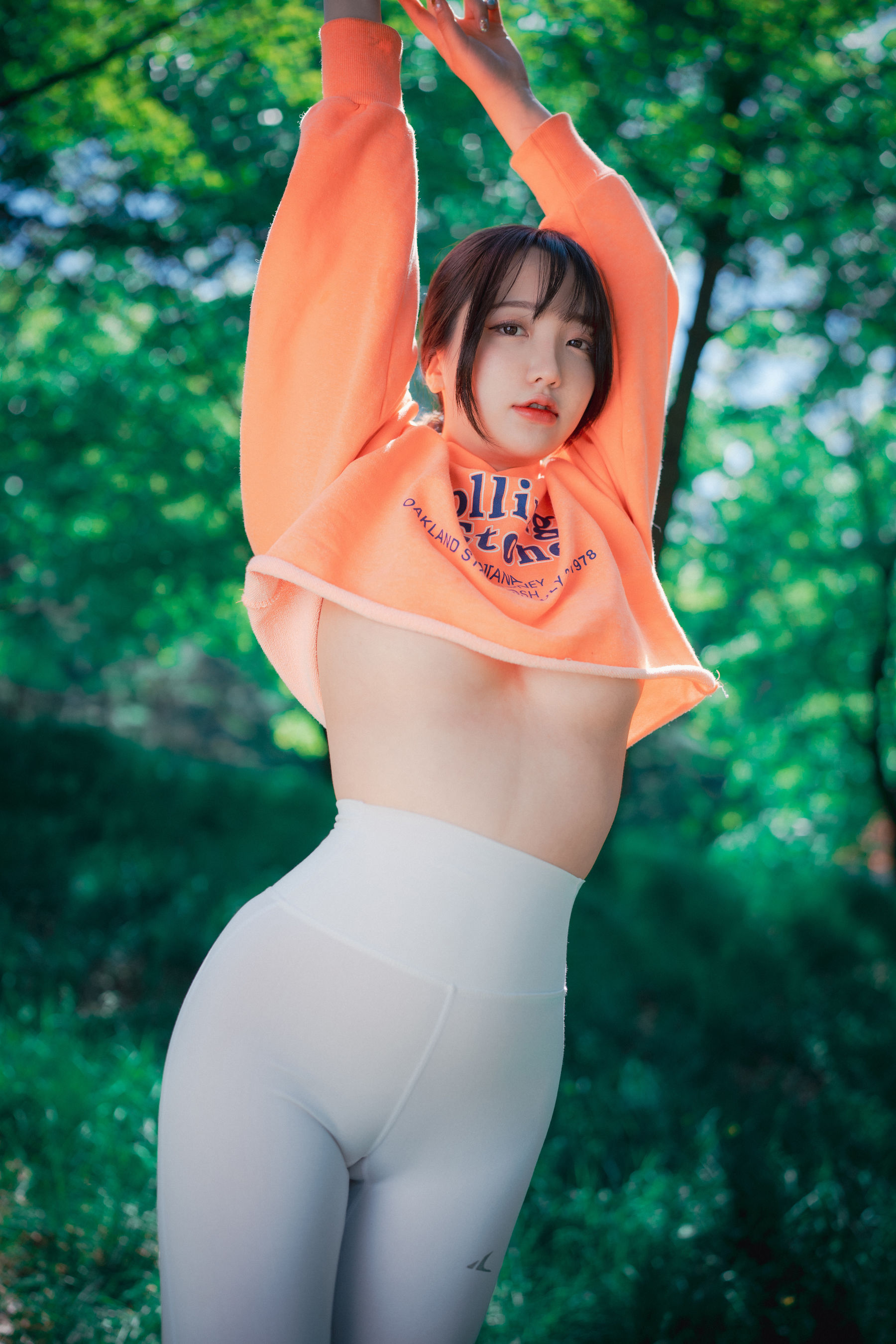 [DJAWA]  Yeeun - Naughty Trekking 写真套图 第26张