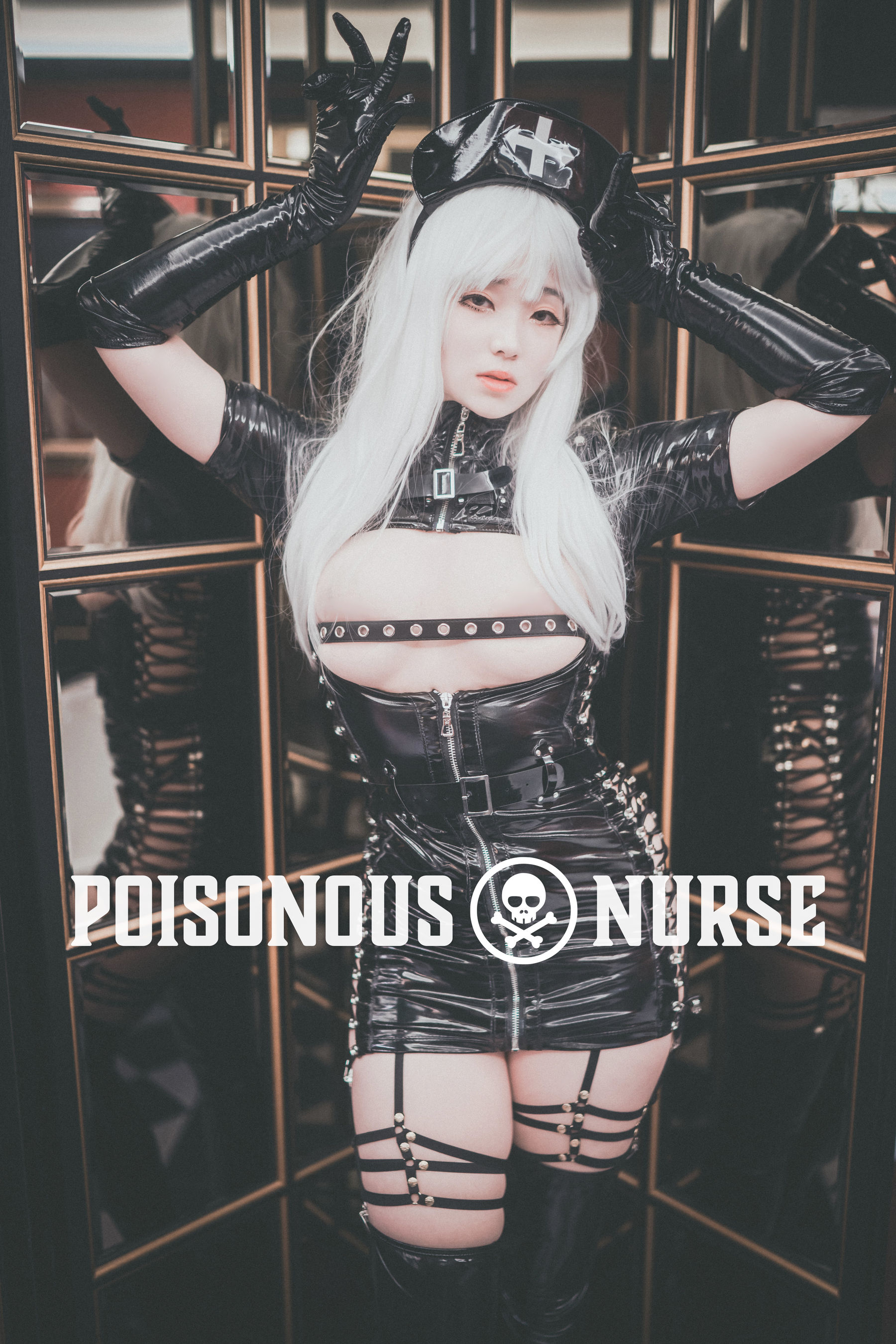 [COS福利] BamBi写真 - Poisonous Nurse  第1张