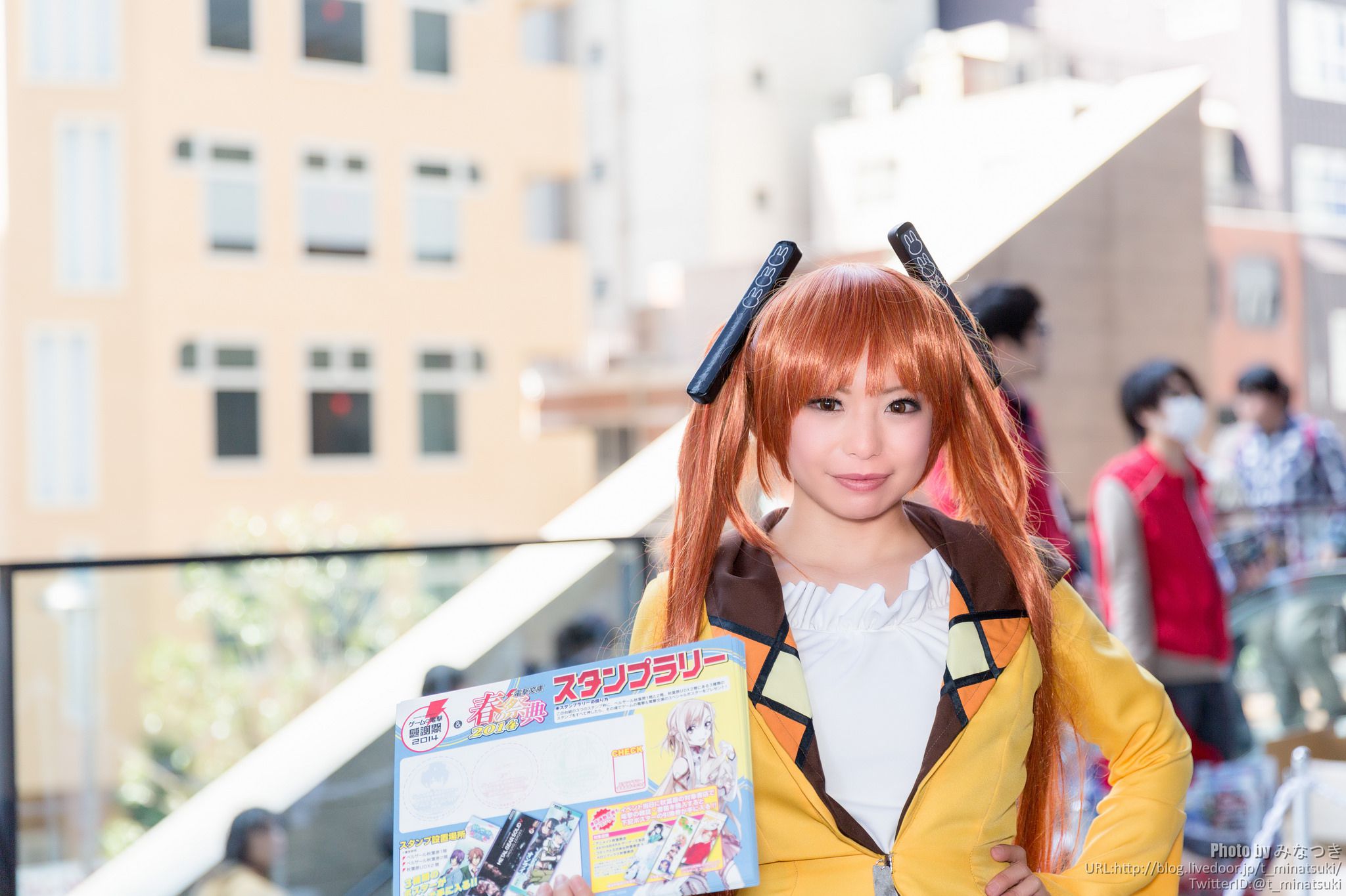 電撃文庫《春の祭典萌妹》COSPLAY图片合集  第40张