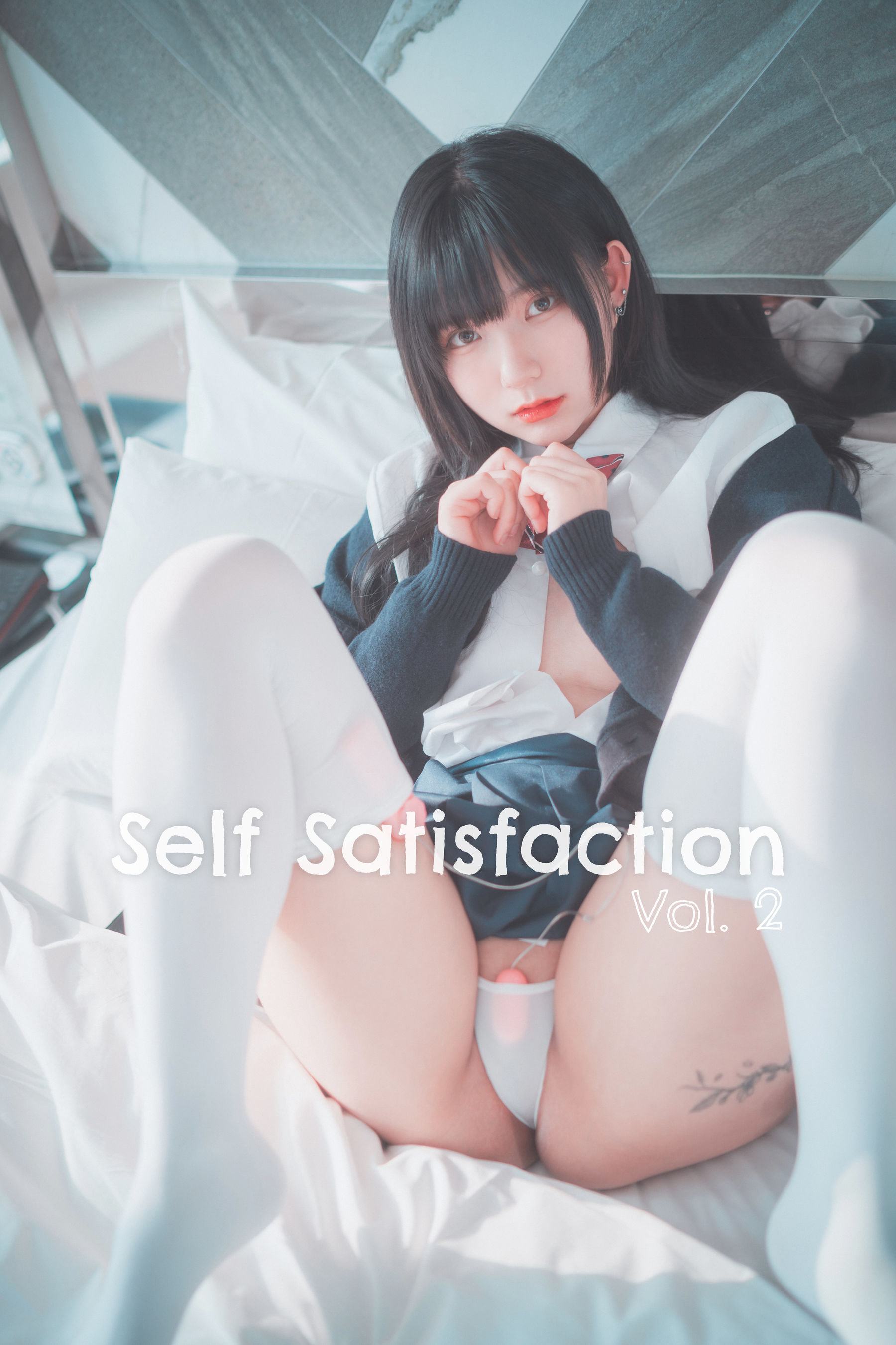 [DJAWA]  Hizzy - Self Satisfaction VOL. 2 第1张