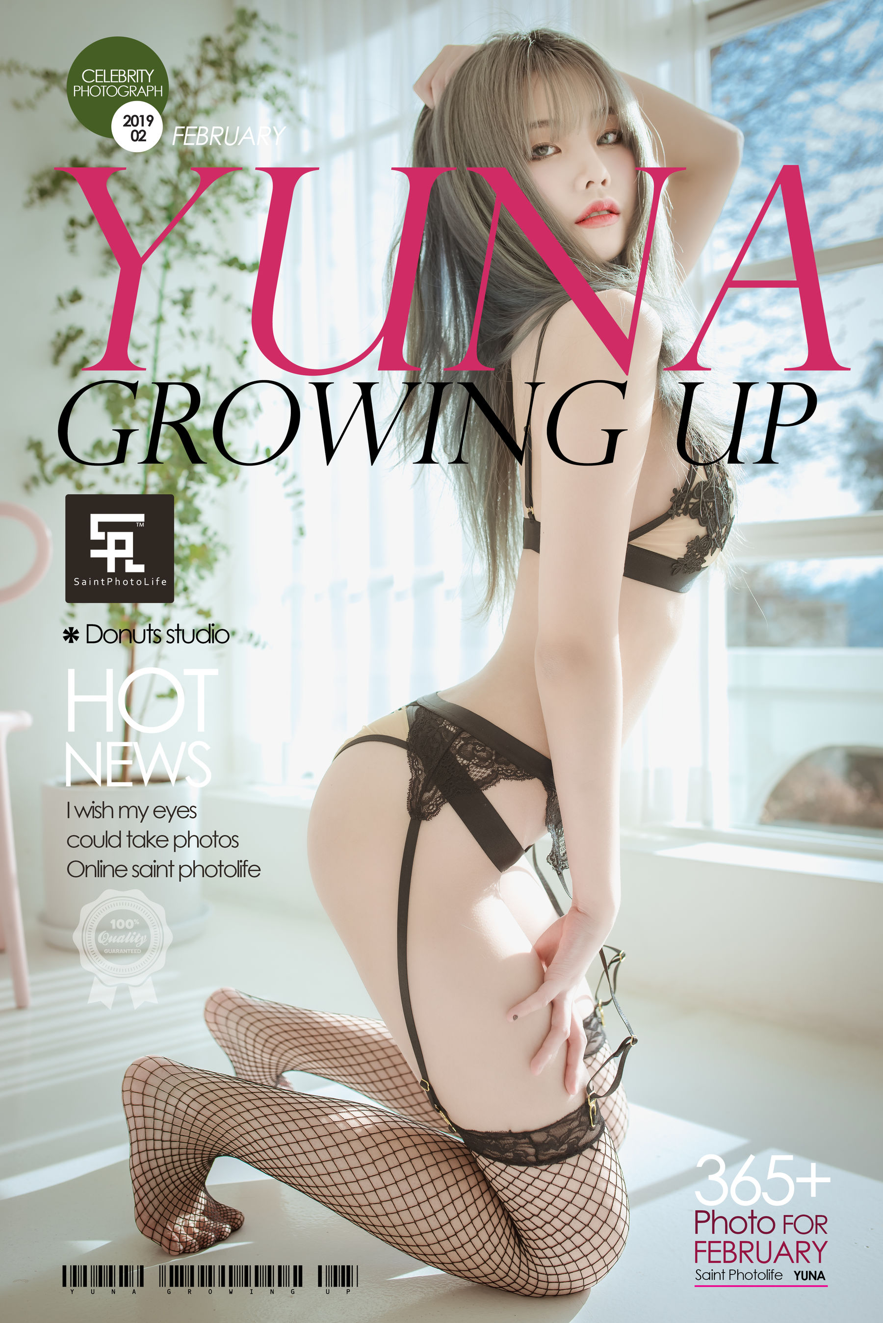 [saintphotolife]  Yuna - Growing up Vol.1 第1张