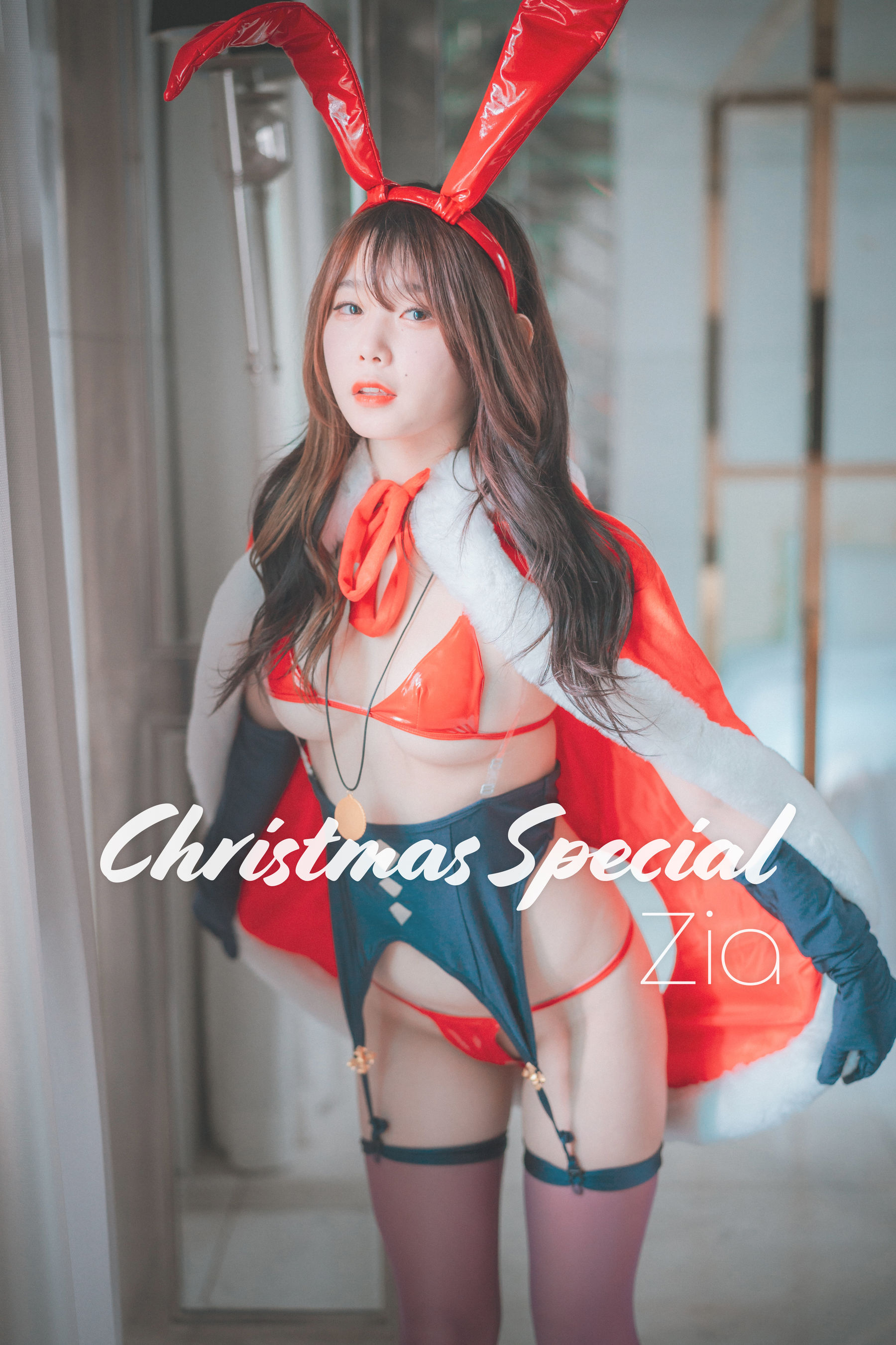 [DJAWA]  Zia - Christmas Special 2020 第1张
