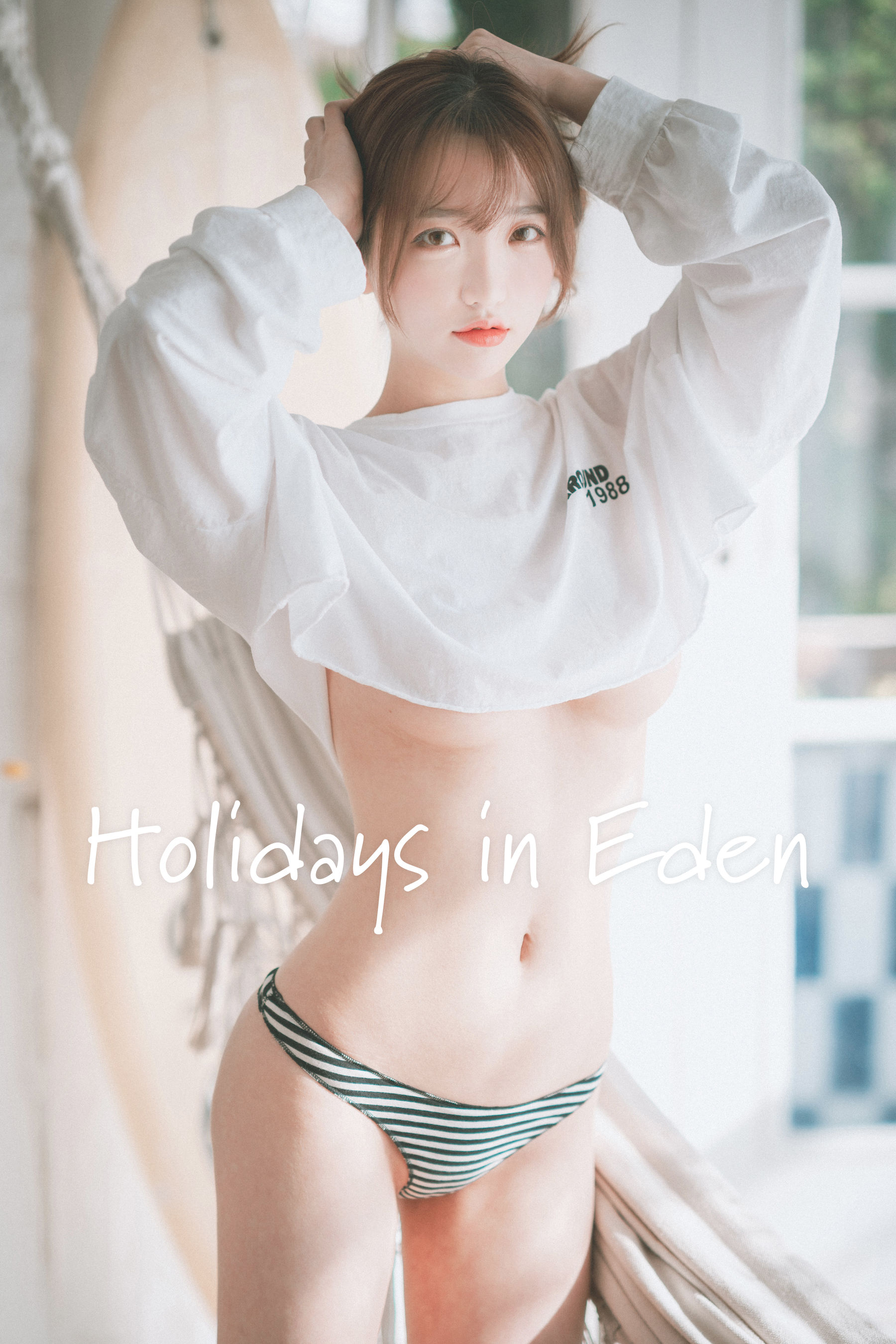 [DJAWA]  Yeeun - Holidays in Eden 第1张