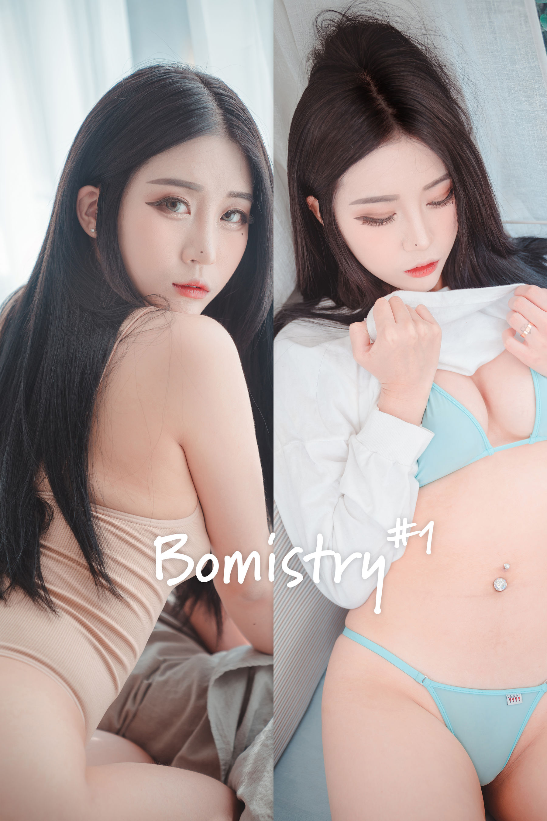 [DJAWA]  Bomi - Bomistry #1 第1张