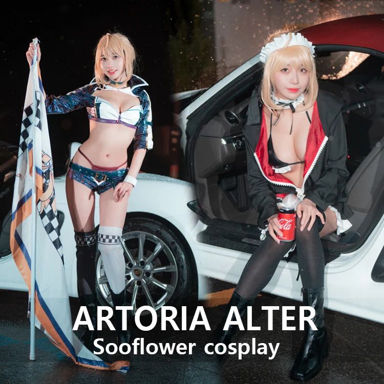 [CreamSoda]  Sooflower - Artoria Alter Cosplay 第1张